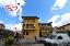 Appartamento 139 mq, soggiorno, 3 camere