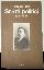 Scritti politici 1915-1926 di Tommaso Fiore