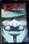 V per vendetta - deluxe di Alan Moore, David Lloyd