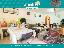 Appartamento 99 mq, soggiorno, 2 camere, zona Merano