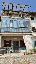 Casa singola 180 mq, soggiorno, 3 camere, zona Villamiroglio