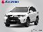 SUZUKI Vitara 1.4 Hybrid Cool+
