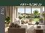 Appartamento 160 mq, 3 camere, zona Casella d'Asolo