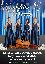 Quartetto d'archi - in perfetto stile bridgerton