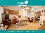 Appartamento 64 mq, soggiorno, 2 camere