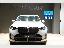 BMW X3 xDrive30e MSport Pro