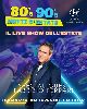 80's 90's notti d'estate - dj set fabrizio ferrari